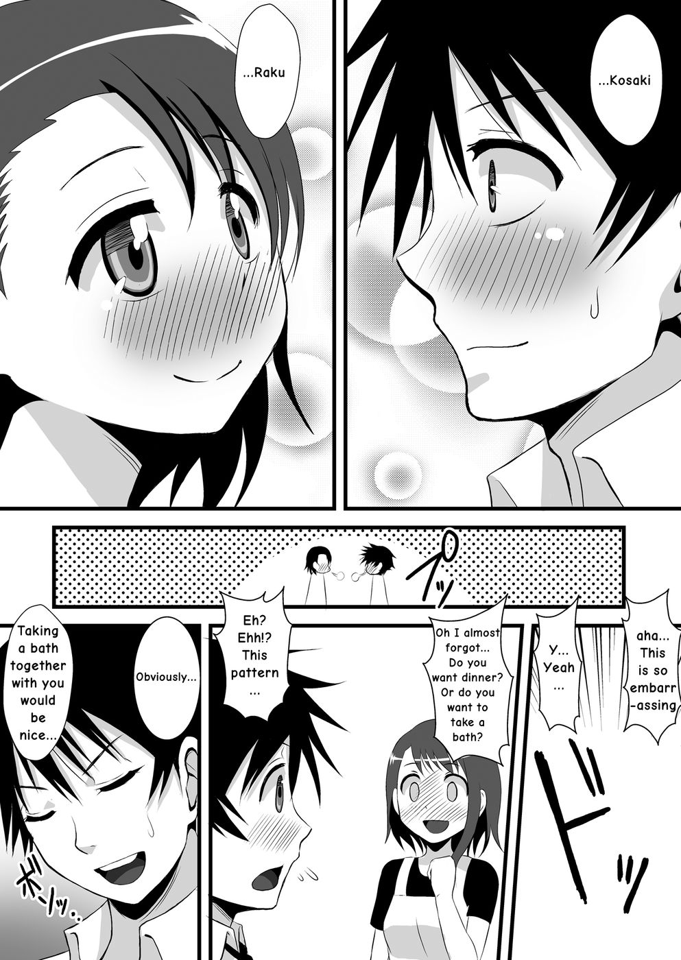 Hentai Manga Comic-v22m-Kosaki-chan to H na Shinkon Seikatsu-Read-3